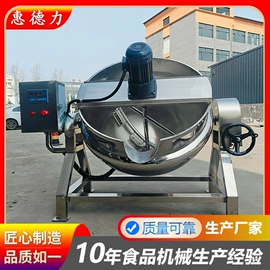 商用多士炉;食品杀菌设备;扒炉/铁板烧