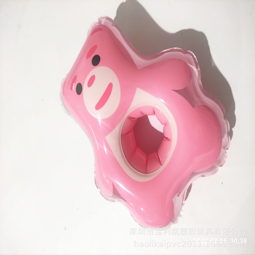 QQ图片20220705104242_副本