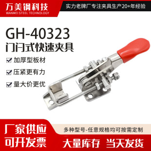 �T�Vʽ���يA��GH-40323���������i���i�A��ۿ��{������i�A�Q