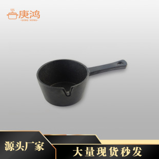 New Deepened Cast Iron Oil Splash Pan, One-Piece Oil Splash Pan, Special Pan for Oil Splash Noodles, Uncoated Oil Splash Artifact