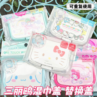 �ձ��M�ڿɐۿ�ͨ��������t��y�񼈽��w�ӷ�������Ⱦ���؏�ʹ��