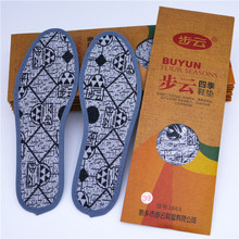 ���1663��Ů�ļ������\�Ӝp������͸�������޲���������Ь�|