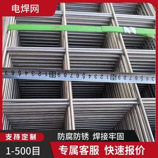 �F�z�W����\늺��W䓽z�W�z��0.7mm�׏�1.3�����Bֳ���ھW���B�W