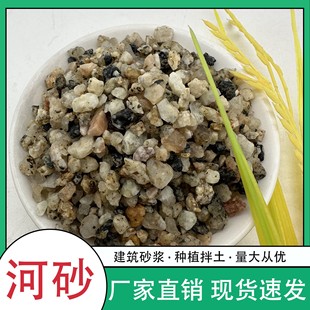 �S�����l��ɳ��ɰ��Ŀˮϴ��ɺ�ɰ���Bɳˮ��ɰ�{��ˮϴɰ����ɳ