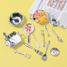 ����΢�s�N��ʳ�愓���ֹ�diy�����ݏN���[�������z����Ʒ���