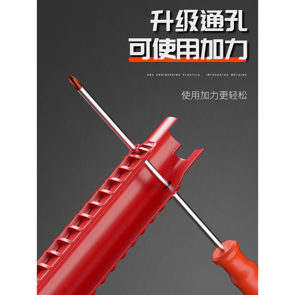 herramienta multifuncional llave de fregadero herramienta de instalación especial para mangueras de grifo de cocina para lavabo