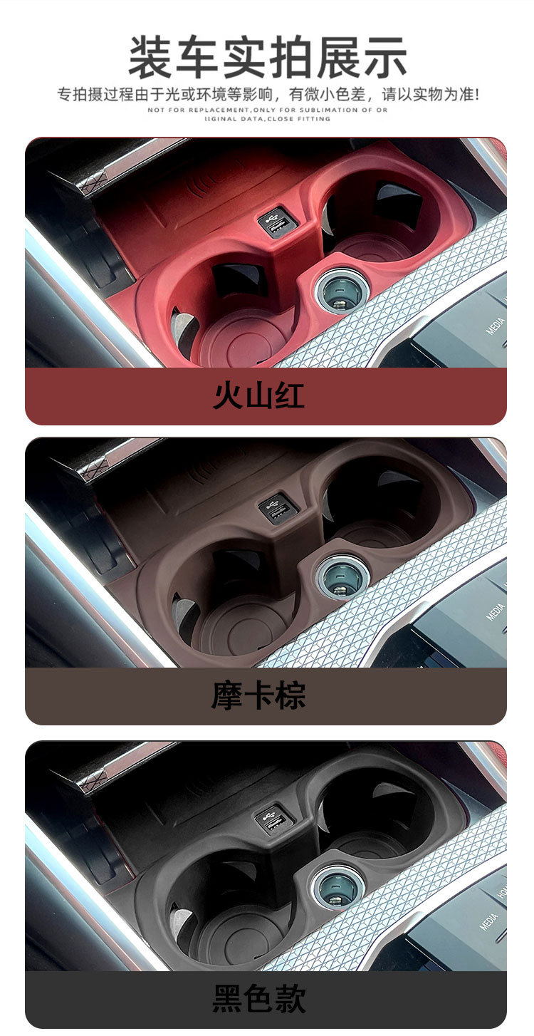 Suitable for BMW 3 Series 5 Series Silicone Car Cup Mat 530li 325li 330li Wireless Charging Anti-Slip Mat
