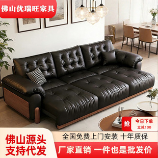 佛山市优瑞旺家具有限公司