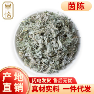 Ұ����ꐲ���ș���������ꐸݲ�ș��ˮ�����������������r��؛