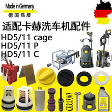 �m��P�Y�������ø߉���ϴ�C�S�����HD5/11cage�_�P�y�����y�ͷ�