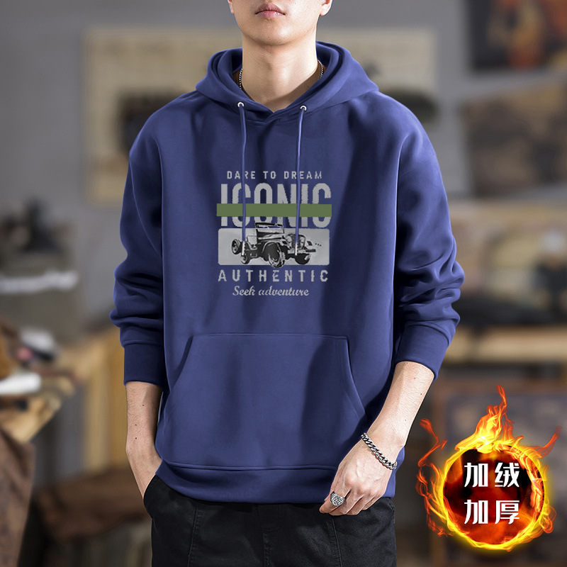Azul escondido chaqueta con capuchón más vello - 2830