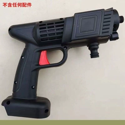 Six-in-one nozzle wireless high-pressure car wash water gun, outdoor portable car washer, household rechargeable lithium battery (Portable car washer) - water-gun-bare-unit-no-accessoriesno-battery-21v