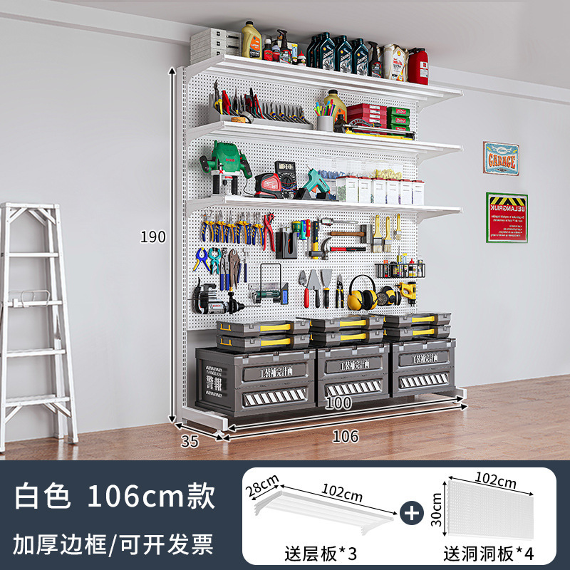 Estante de tablero de agujero Estante de almacenamiento de herramientas de hardware vertical de piso Equipo deportivo Estante doméstico sin perforación de metal