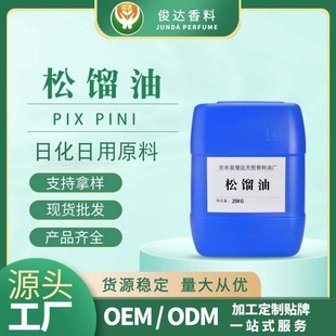 ���|���s���t�� Ƥ�w��ԭ�� ���s���� �� ����ԇ�����^����Ʒԭ��