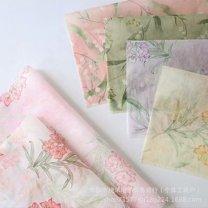 挽禾 鸟语花香无纺布包装纸包花布鲜花束手工花艺微防水包装材料