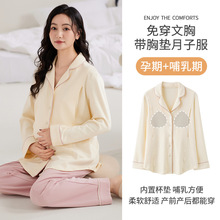 ��ʵ��꡿��������и�����ι�����ӷ������ޣ����ص����˯�¼�