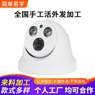 �S����l��ӽM�b���ӹ��ֹ������Ŵ��ӹ�����������ڼҴ��ӹ�
