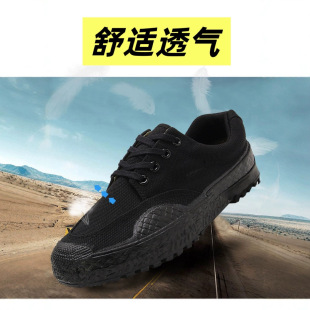 3520��ʽ��ӖЬ�ڱ�Ь��ɫ�zЬ���⹤���ڱ�Ь