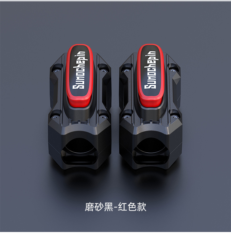 General-purpose motorcycle bumper anti-fall rubber bumper anti-fall block electric car buffer protective rubber decorative block accessories
