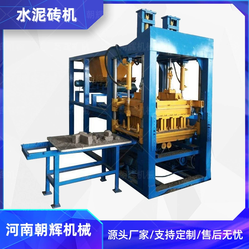 Полностью автоматический 5-15 машина для сжигания кирпича Изображение полуавтоматическая машина для поддержки цемента блок прокладки гидравлическая защита склона трава кирпич машина