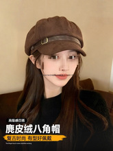 �͹���Ƥ�q�˽�ؐ��ñŮ�ﶬƤ����������ͯñ��Ӣ���L��ˇ����ñ