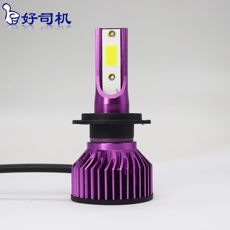 2021跨境新款 K2C 汽车led大灯 h4 led车灯前大灯通用led车灯泡