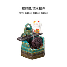 2025���¿���ʽ������ˮ��ؔ�[��ѭ�hˮ����͏d�k���������b�Ʒ