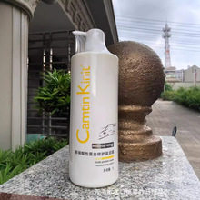 正品琴叶还原酸斯琦酸性蛋白修护还原酸1000ml修复发膜水疗素倒膜