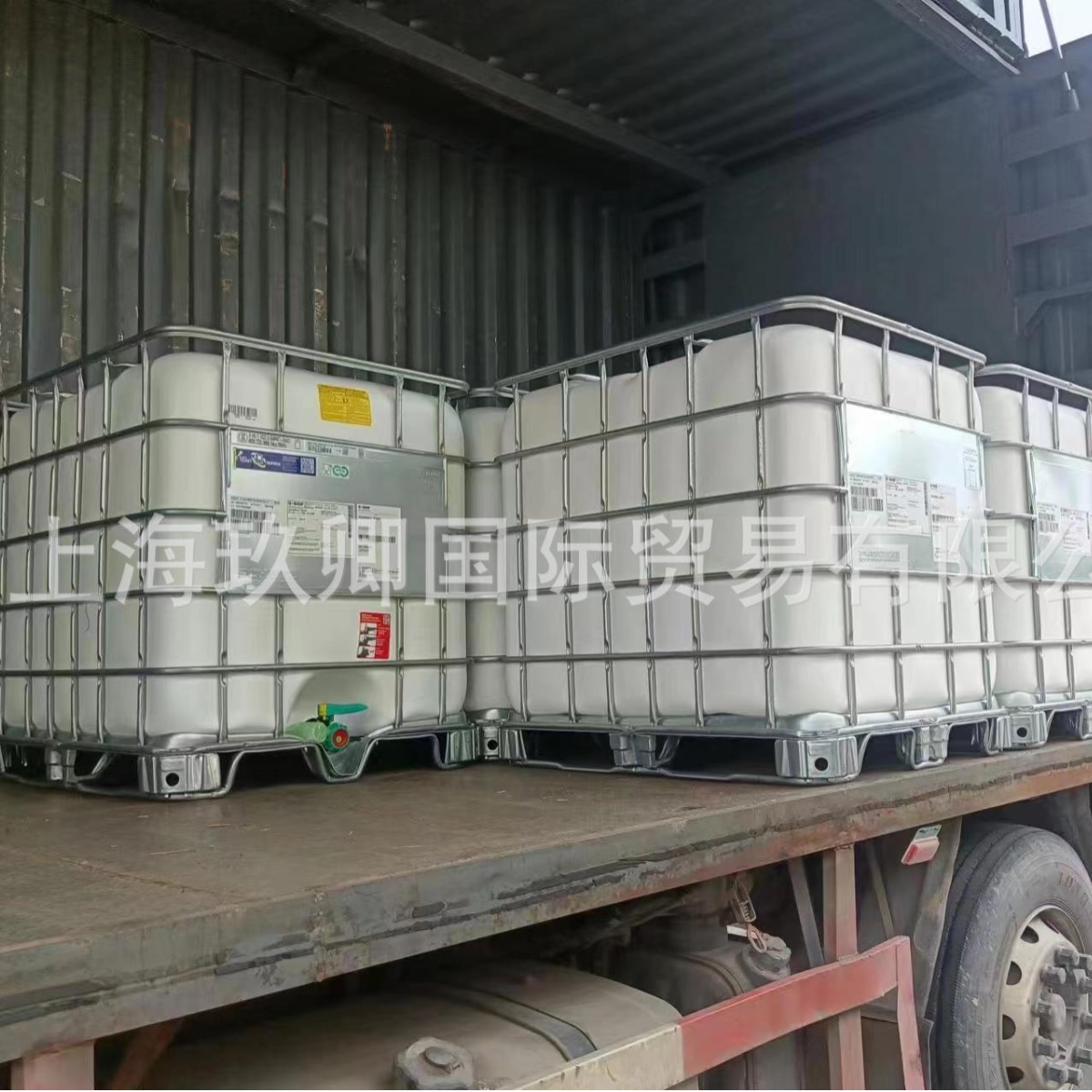 巴斯#夫增塑剂 HEXAMOLL DINCH