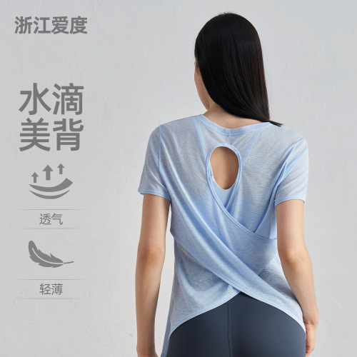 Bamboo Yarn Summer Breathable Yoga T-shirt Hollow-out Back Design Sports Top Women's Yoga Wear Round Neck Fitness Short Sleeve Summer
