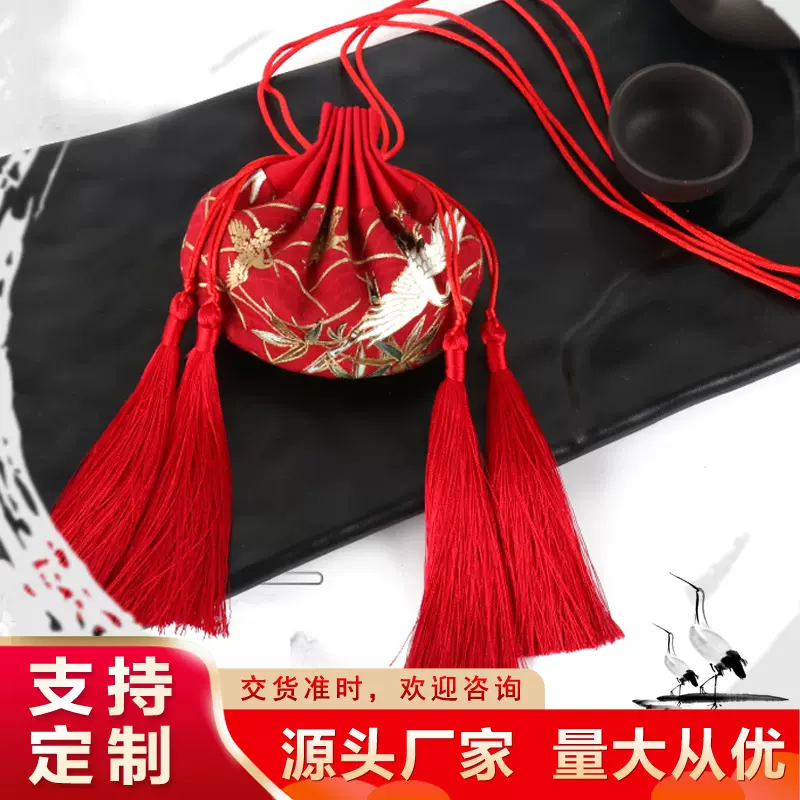 端午节防疫香包批发艾叶香袋古风刺绣汉服挂饰随身香囊空袋子