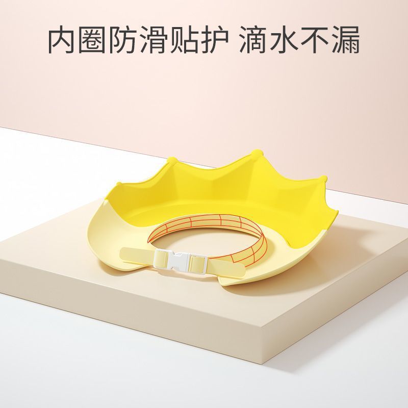 Bebé champú artefacto silicona champú tapa bebé niños baño Baño sombrero de plástico impermeable protección del oído protección ocular artefacto