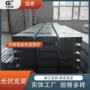 分布式防腐齐全光伏型钢