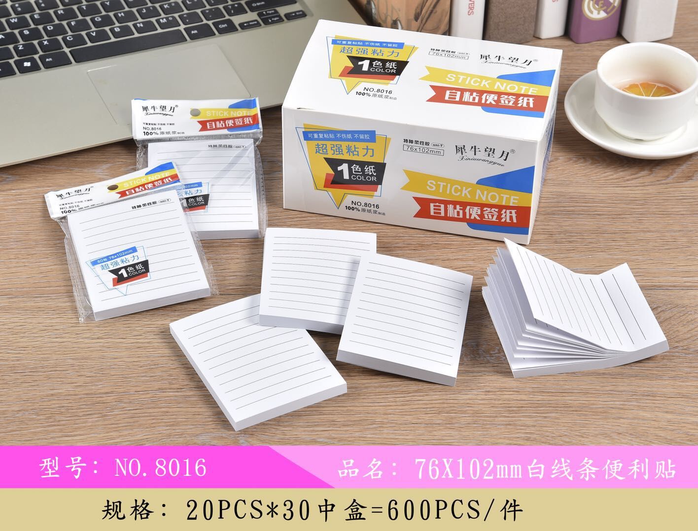 QQ图片20220103140619