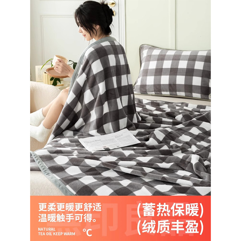 Invierno de lana de leche, mantas gruesas, mantas para dormir, mantas para dormir, mantas de coral, aire acondicionado, sofá, mantas pequeñas para la cama