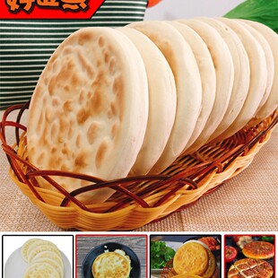 ��A�x���ʳ�c�׼��x�������ʳ����������������Ʒ