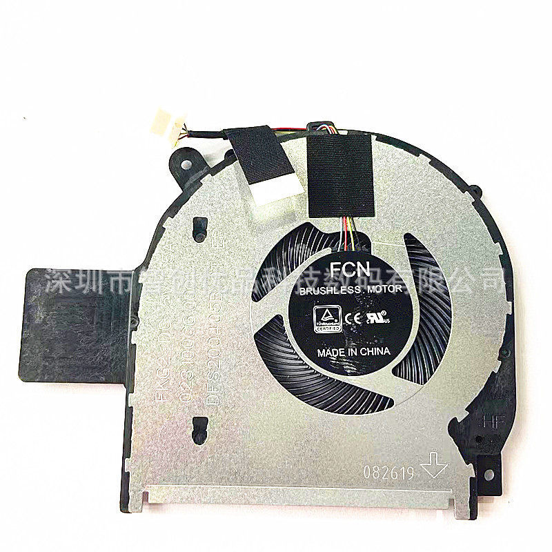 Suitable for Original Hp Pavilion X360 15-Cr Tpn-W132 L20819-001 Cooling Fan Suitable for Original Hp Pavilion X360 15-Cr Tpn-W132 L20819-001 Cooling Fan