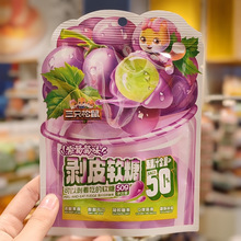 ��2������ֻ����Ƥܛ��50g���b�������bˮ����֭ܛ���k����ʳ��