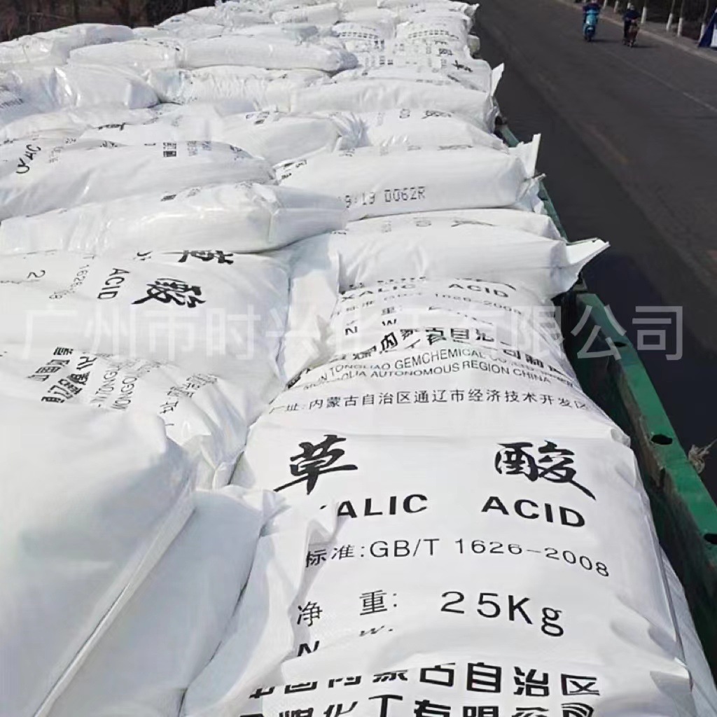 299908515162a0c6d306419b797d74