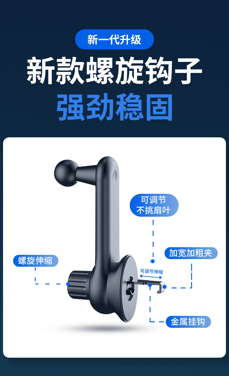 详情图片_04.jpg?x-oss-process=image/format,png