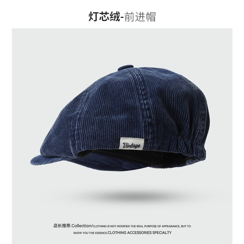 日系复古做旧灯芯绒前进帽女春秋文艺百搭画家帽子反戴鸭舌帽男潮|undefined