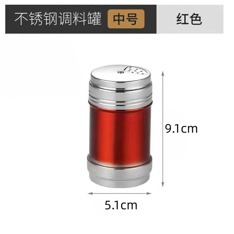 Botella de condimento de acero inoxidable no magnético, olla de espolvoreo para barbacoa, puesto comercial de cocina, olla de polvo al aire libre, botella de pimienta, botella de condimento