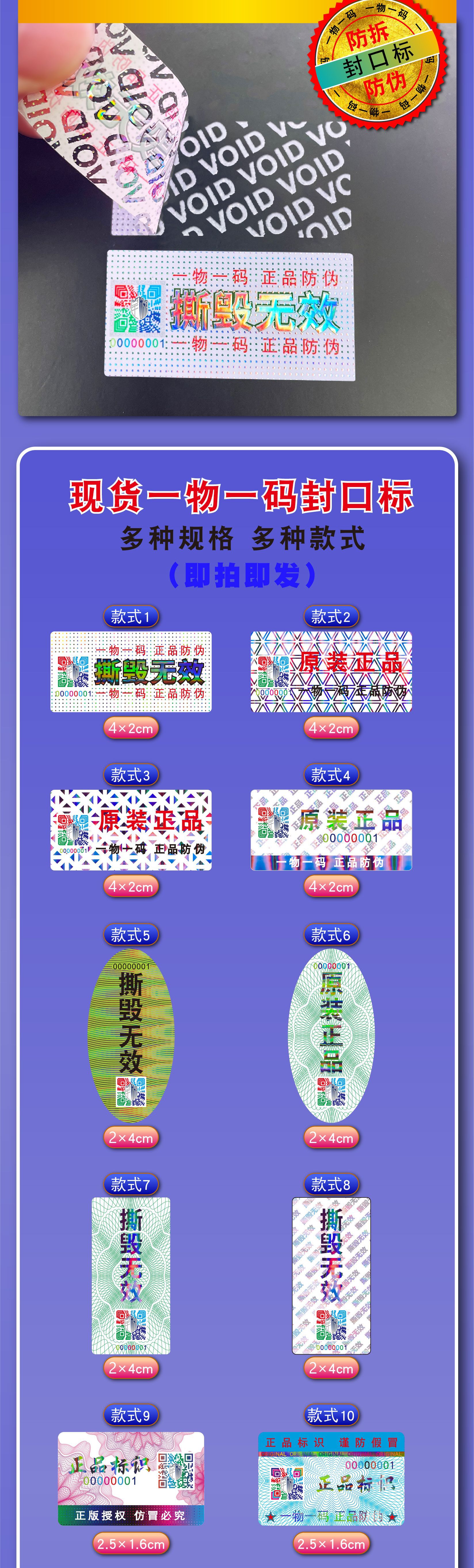 详情-05.jpg?x-oss-process=image/format,png