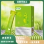 odm功能定制植物饮料