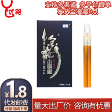 ½С6mlʿÇͳȤԐƷll