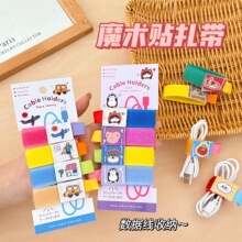 �๦�܄���ħ�g�N�����������֙C���ռ{���������г�늾���������