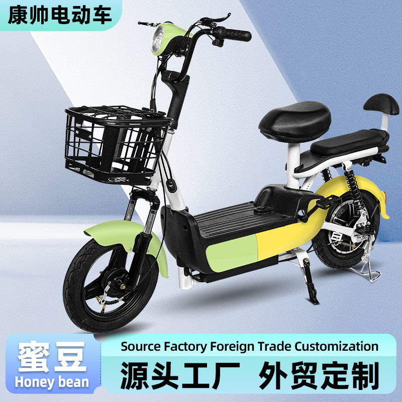 Fábrica de origen de venta al por mayor transfronteriza de bicicletas eléctricas de dos ruedas con batería de plomo-ácido y litio, venta caliente transfronteriza.