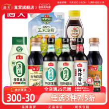 [���x3��]����0���ӱ��}���^�����鱡�}��Ͳݹ��ϳ����