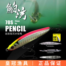 GUIDE POST·�������ˮǦ�ʲ���·�Ƕ�ȫӾ��ԶͶ�ٶ�����רɱ��