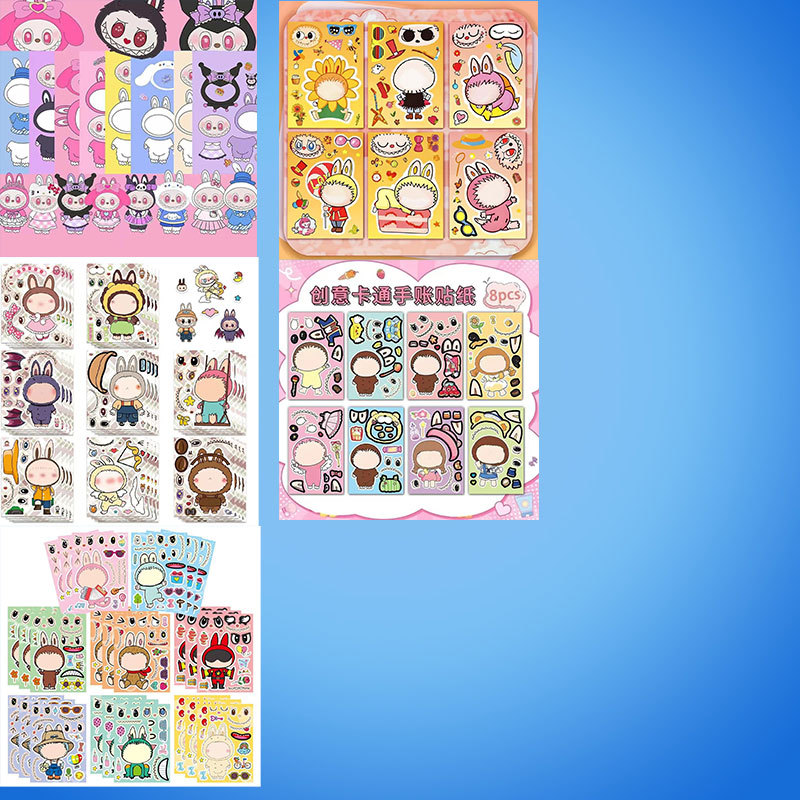 라부부 ABCDE [38장 5세트]